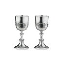 Design Toscano Italian Grape Harvest Pewter Goblets (Set of 2)