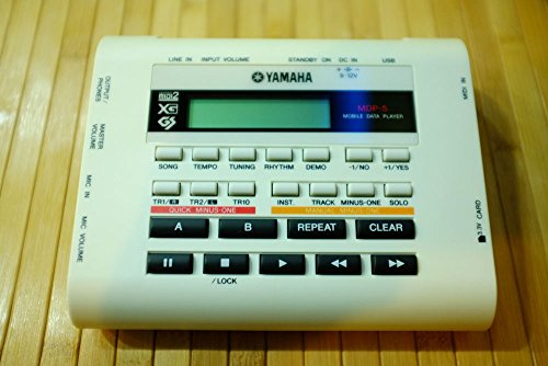 YAMAHA ヤマハ MDP-5 モバイルデータプレーヤ