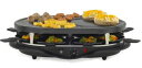 West Bend 6130 Raclette Party Grill