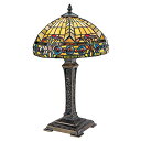 Design Toscano The Carlisle Beaux-Arts Stained Glass Lamp