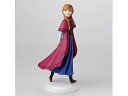 Walt Disney Archives Collection Maquette - Anna Frozen Busts & Statues