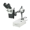 AmScope SE410X Professional Binocular Stereo Microscope, WF5x and WF10x Eyepieces, 5X and 10X Magn