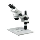 AmScope SM-1B Professional Binocular Stereo Zoom Microscope, WH10x Eyepieces, 7X...