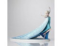 Walt Disney Archives Collection Maquette - Elsa Frozen Busts & Statues