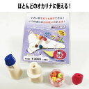 POPOLO OCARINA ポポロ オカリナ S-AC スタンダード ライトブルー アルト C調 シングル 陶器製 水色 楽器 alto C　北海道 沖縄 離島不可