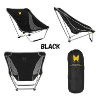 aliteエーライトメイフライチェア2.0MayflyChair折りたたみ椅子キャンプ、アウトドアに