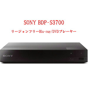 SONY ˡ BDP-S3700 ꡼ե꡼ץ졼䡼 ̵LAN Wi-Fi ֥롼쥤DVDץ졼䡼 Blu-ray/DVD PAL/NTSCб ɥץ Ѹ