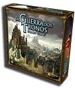 A Game of Thrones ゲーム オブ スローンズ The Board Game ボードゲーム