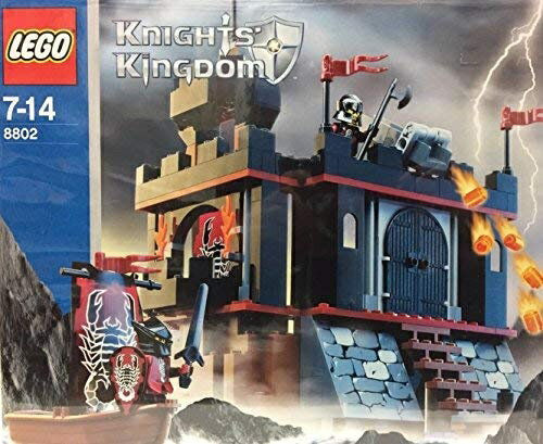 レゴ（LEGO）ナイトキングダム　影の騎士の砦　8802