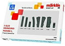 Marklin C Track C5 Extension Rail Track Set HO scale