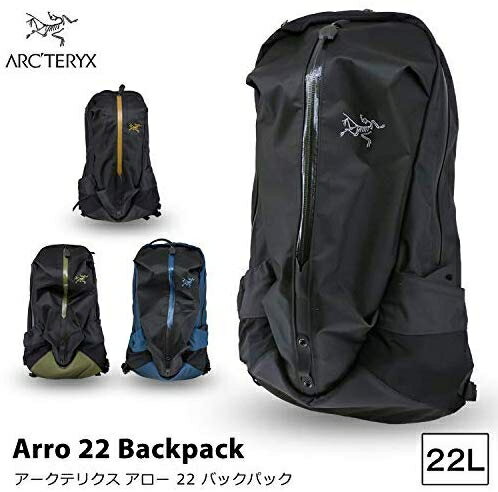 Arc'teryx(アークテリクス) リュック Arro 22 新色 バックパック アロー 22 Backpack 通勤 通学 メンズ