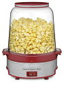 Cuisinart CPM-700 EasyPop Popcorn Maker Red