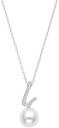 スワロフスキー SWAROVSKI ペンダント ネックレス GABRIELLA PENDANT PEARL ホワイト×シルバー 5408430