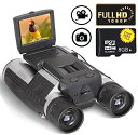 2 LCD Display Digital Binoculars Camera Telescope 12x32 5MP Video Photo Recorder with Free 8GB Mic