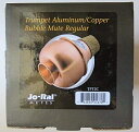 ジョーラル(Jo-Ral) Copper Trumpet Bubble Mute TPT-2C(2)