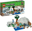 レゴ LEGO マインクラフト Minecraft 北極のイグルー 21142 278ピース 