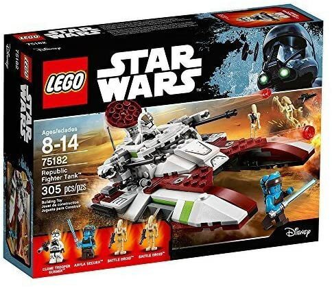 レゴ（LEGO）スターウォーズ Star Wars リパブリック ファイター タンク Republic ...