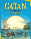 Catan: Seafarers Game Expansion 5th Edition