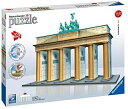 【商品名】Brandenburg Gate 3D Puzzle 324-Piece 【カテゴリー】おもちゃ【商品説明】
