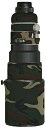 LensCoat(レンズコート)LCN300ASIIFG ニコン 300mm F2.8 AF-SII レンズカバー(フォレストグリーン)