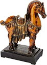 【商品名】Design Toscano The Emperors Tang Horse Sculpture【カテゴリー】ホーム・キッチン : 彫像【商品説明】タイゾン皇帝 - 唐帝国の皇帝が中国を統合するのを助けてきました。 彼の後年に、彼は6つの大きな石パネルを彼のお気に入りの馬のイメージで彫刻するよう依頼しました。これらのイメージはこの像を刺激するのに役立ちました。 中国のアート - この筋肉質なステードは、手の込んだサドルでエレガントに装われています。 古代王朝のアートを基に描かれたこの作品は美術館レベルの作品で、自宅やギャラリーで誇りを持って展示できるようにデザインされています。 高品質の装飾 - 耐久性のあるデザイナー樹脂で接着された本物の砕石を使用して手作業で鋳造。当社の皇帝唐馬彫刻は、人工メタリックとセラミックの釉薬で仕上げられ、人工黒檀のベースに取り付けられています。 Design Toscano限定 - Design Toscanoブランド専売のこの詳細な馬の彫刻は、ご自宅やオフィスの誇り高いディスプレイに適しています。馬愛好家、アジアの芸術ファン、中国の歴史愛好家への素晴らしい贈り物になります。 当社の皇帝唐馬像の寸法は、幅8インチ x 奥行き5インチ x 高さ13インチで、重さは3ポンドです。