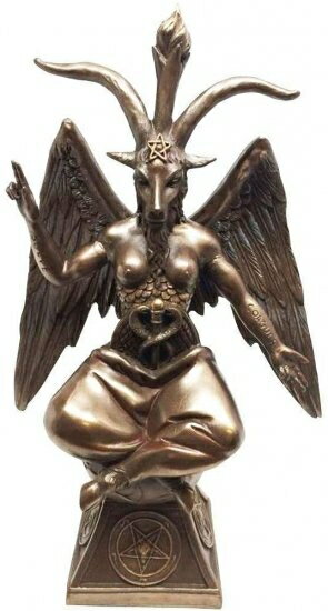 Pacific Giftware Goat Baphomet Satanism Sabbatic Sculpture, Bronze by Pacific Giftware