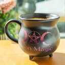 Pacific Giftware ムーンマジック 魔女 大釜 釉薬 陶器 コーヒーマグ スープボウル