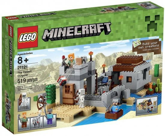 レゴ マインクラフト 砂漠地帯 21121 LEGO Minecraft 21121 the Desert Outpost Building Kit