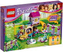 S (LEGO) Friends n[g[NVeBvCOEh (Heartlake City Playground) 41325 Building