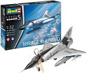 ドイツレベル 1/32 フランス空軍 ダッソー ミラージュ 3E 戦闘機 プラモデル 03919