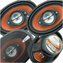 2 ペア of Audiobank AB790 6x9 1000W 4-Way カーオーディオ ステレオ コアキシャルスピーカー - Injection Cone Woofer ミッドレンジ - Mylar Dome