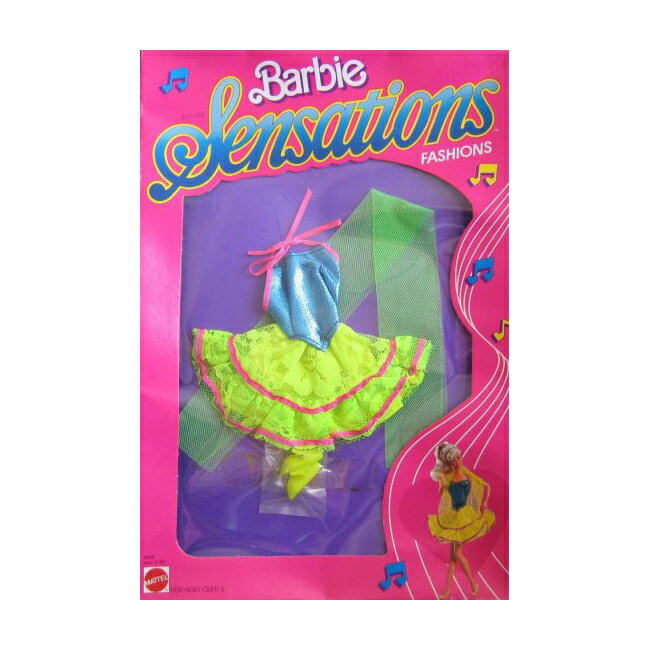 Barbie バービー感覚ファッション（1987マテル・ホーソーン）