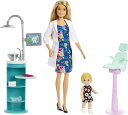 Barbie ブロンドの患者の小さな人形、シンク、椅子など、3-7歳の子供向けのキャリアをテーマにしたおもちゃでバービー歯科医の人形、金髪、そしてプレイセット