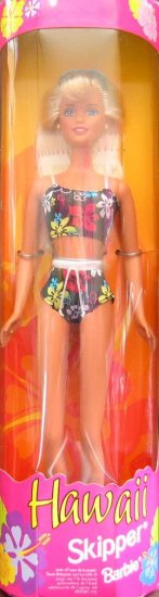 Barbie ハワイスキッパー - バービーの姉妹