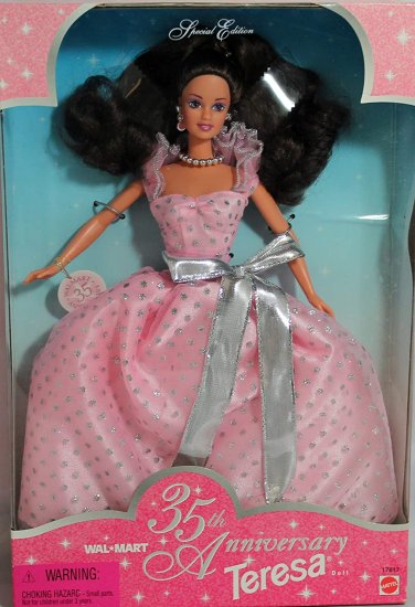 Barbie o[r[EH}[g35NLOeTh[XyVGfBV1997}e17617
