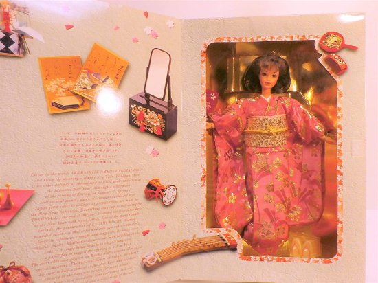 Barbie 日本の明けましておめでとうバービー1996 2番目の限定版シリーズ 2