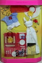 Barbie バービー限定版ミリセントロバーツ - ピクニックパーフェクト - ファッション服(1996)