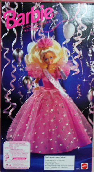 ワールドセレクトショップのBarbie バービーアニバーサリースタードールウォルマート30周年記念特別限定版（1992）｜アングル2