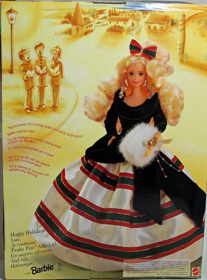 ワールドセレクトショップのBarbie マテルハッピーホリデー - ガラバービー｜アングル3