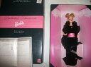 Barbie バービーは間違いなくダイヤモンドサービス商品ファインジュエリーコレクションファーストシリーズ限定版1998