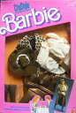 Barbie バービーシティスタイルのファッション（まれ）1987年