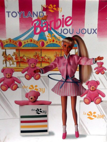 Barbie バービー・トイランドの排他的なザ・ベイ・ジュ・ジューク（カナディアン・バービー）1994 3