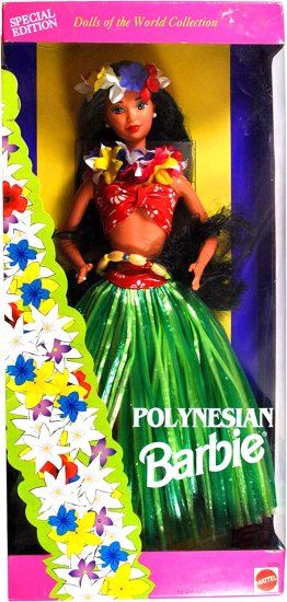 Barbie Mattel Year 1994 バービー Special Edition "Dolls of the World Collection"シリーズ12インチ人形-Polynesian バービー Doll with Top、Grass Skirt