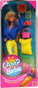 Barbie 1993年の珍しいバービーキャンプテレサ