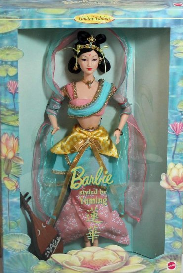 Other - Barbie ユーミングによるスタイルのバービー人形