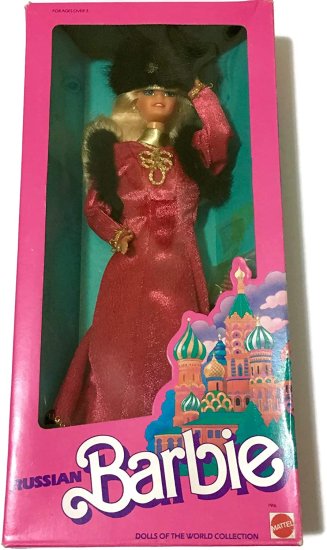 Barbie ロシアのバービー人形モスクワロシアコレクタースペシャルエディションコレクション1988 NEW 2