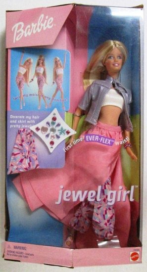 Other - Barbie バービージュエルガールHTF 2000