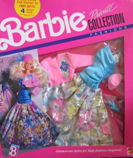 Rakuten - Barbie バービープライベートコレクションファッション（1989 Mattel Hawthorne）