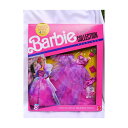 Barbie バービープライベートコレクションファッション1989＃4958