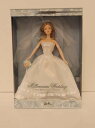 Barbie マテルのためのバービー花嫁ミレニアムウェディング1999ブライダルコレクション人形（162）